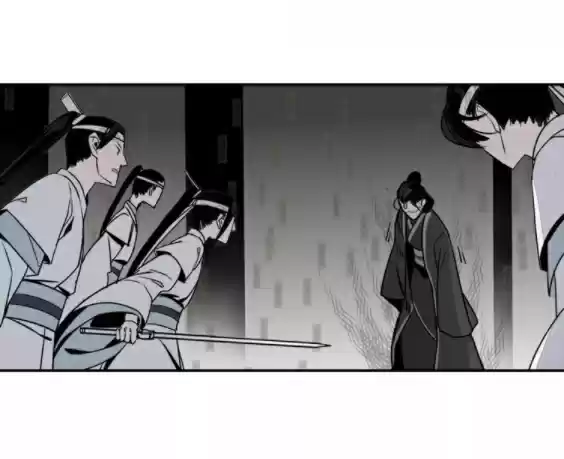 The Grandmaster of Demonic Cultivation Ch. 10