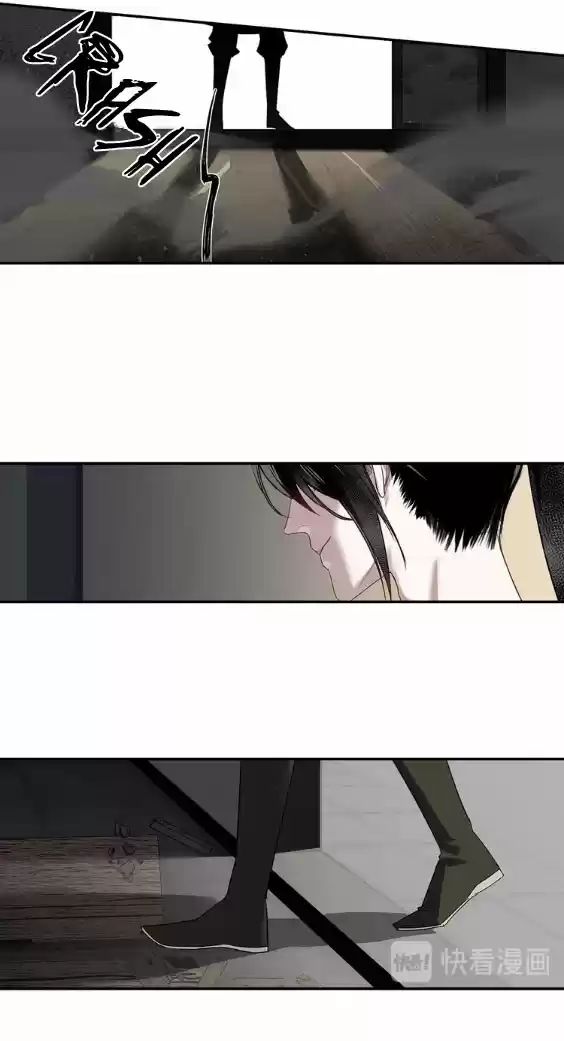 The Grandmaster of Demonic Cultivation Ch. 103