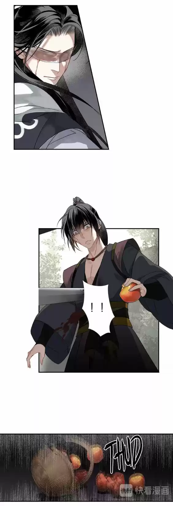 The Grandmaster of Demonic Cultivation Ch. 103