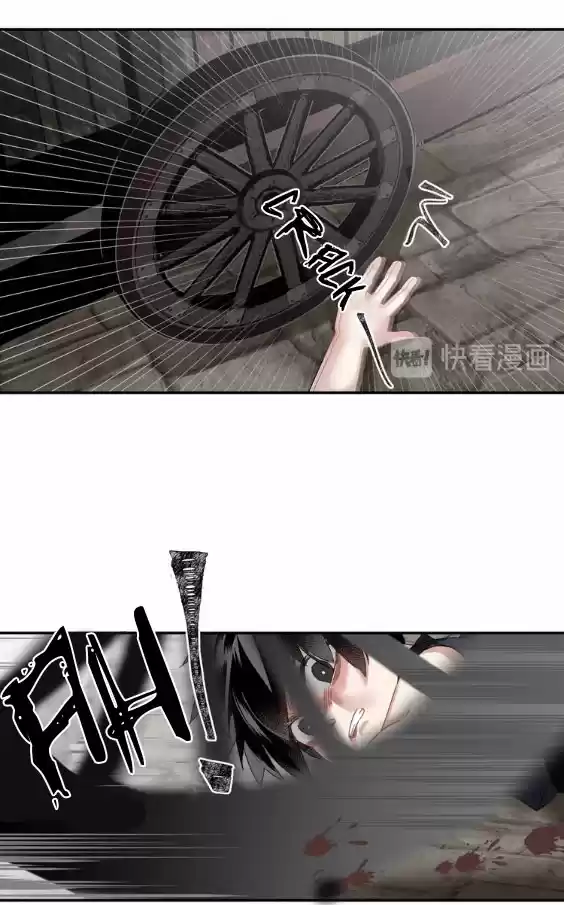 The Grandmaster of Demonic Cultivation Ch. 104