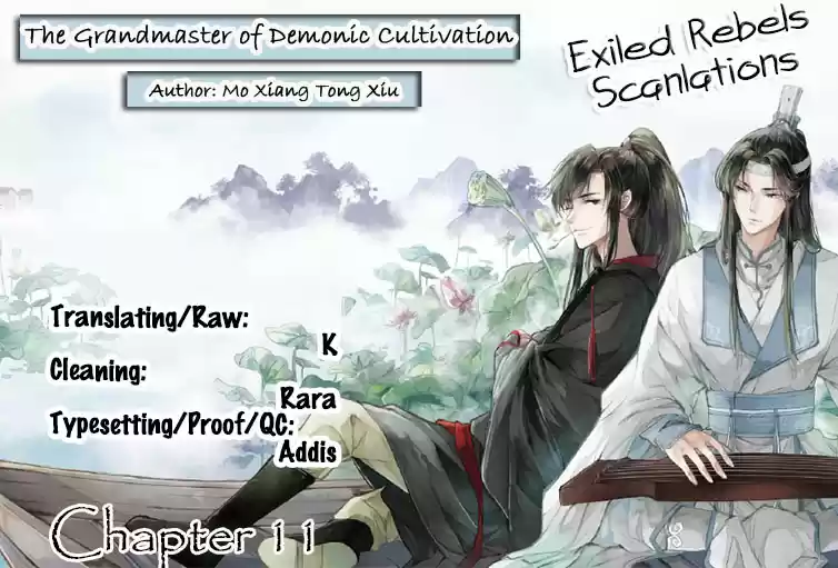 The Grandmaster of Demonic Cultivation Ch. 11