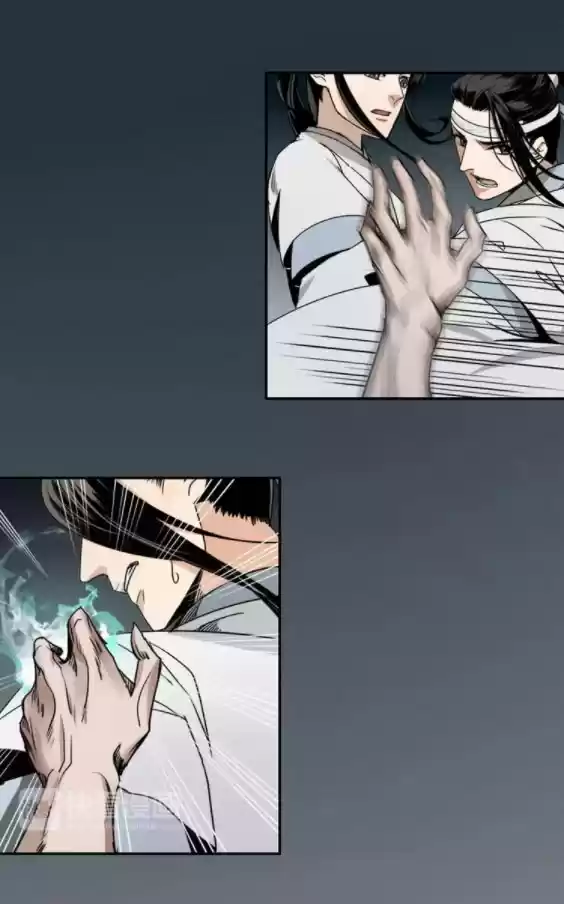 The Grandmaster of Demonic Cultivation Ch. 11