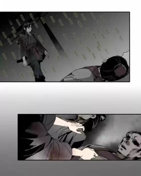 The Grandmaster of Demonic Cultivation Ch. 11