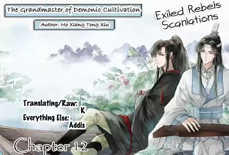 The Grandmaster of Demonic Cultivation Ch. 12