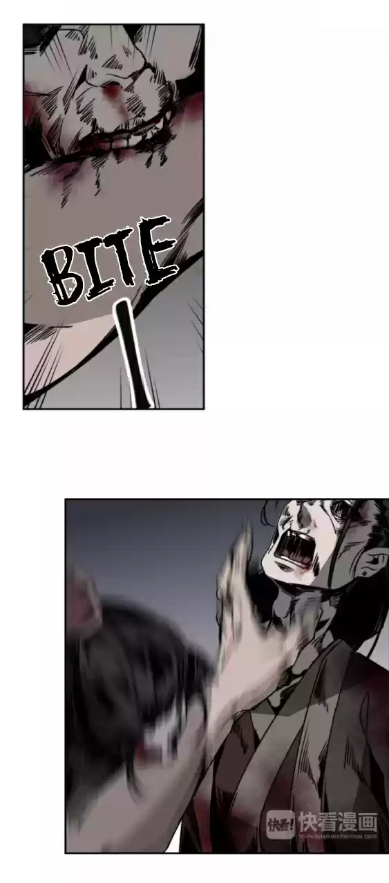 The Grandmaster of Demonic Cultivation Ch. 12