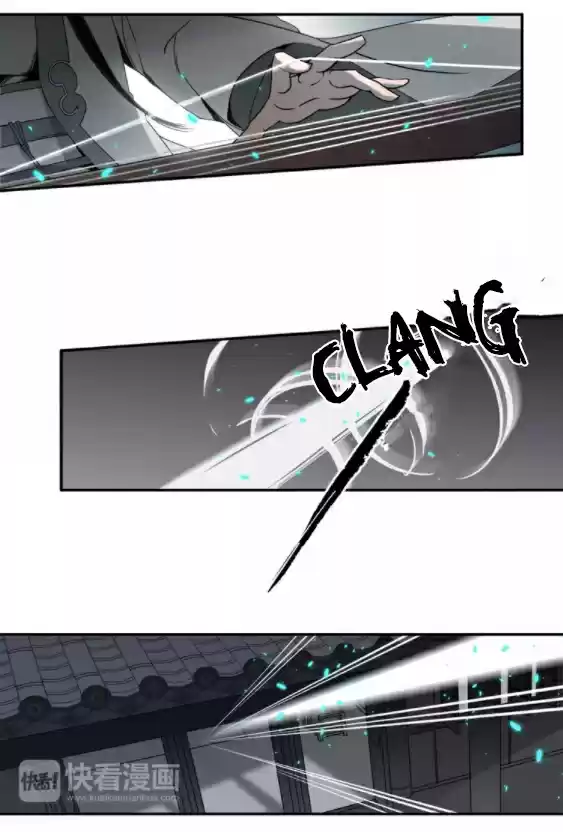 The Grandmaster of Demonic Cultivation Ch. 12