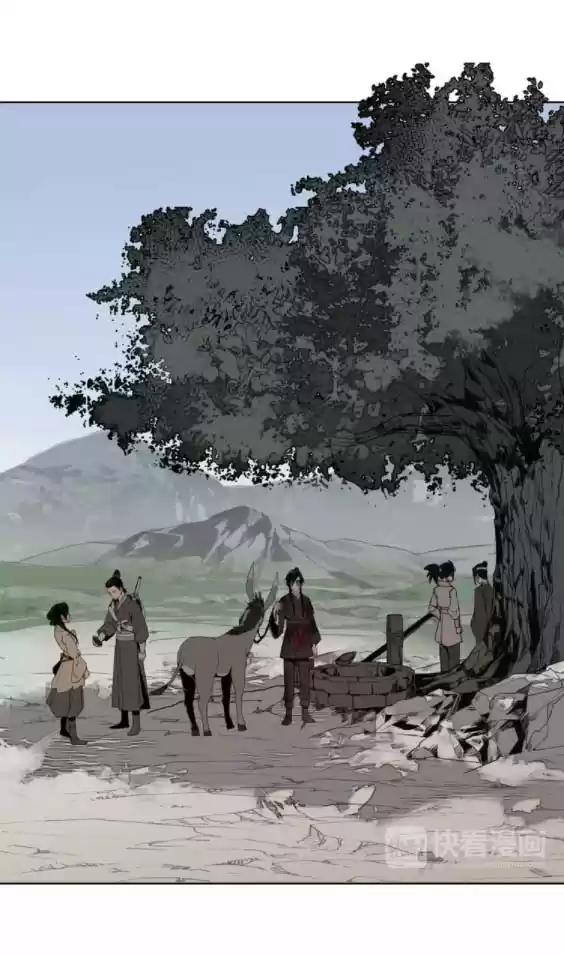 The Grandmaster of Demonic Cultivation Ch. 13