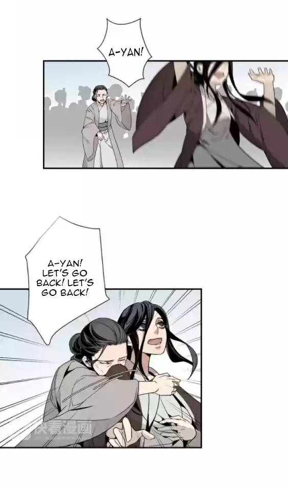 The Grandmaster of Demonic Cultivation Ch. 14