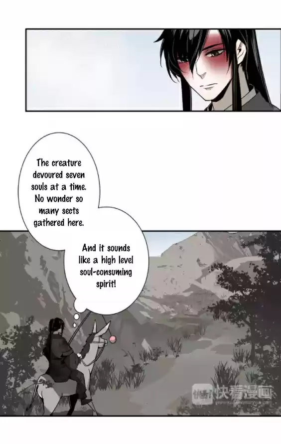 The Grandmaster of Demonic Cultivation Ch. 14