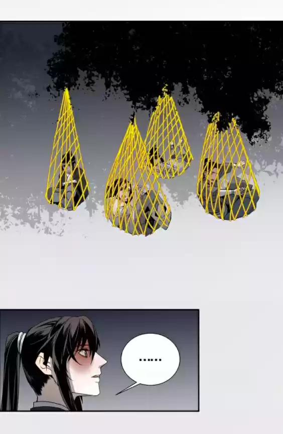 The Grandmaster of Demonic Cultivation Ch. 15