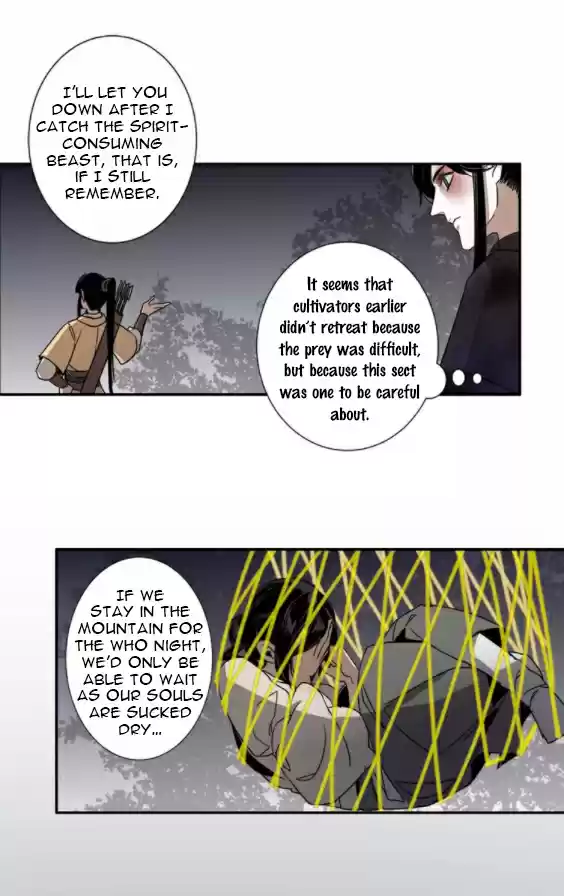 The Grandmaster of Demonic Cultivation Ch. 15