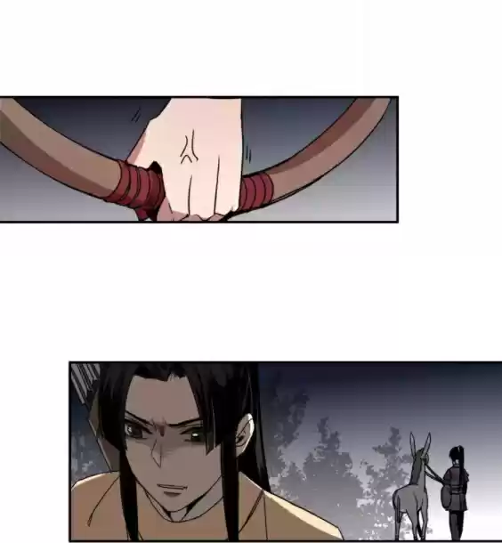 The Grandmaster of Demonic Cultivation Ch. 15