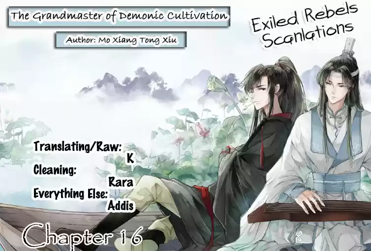 The Grandmaster of Demonic Cultivation Ch. 16