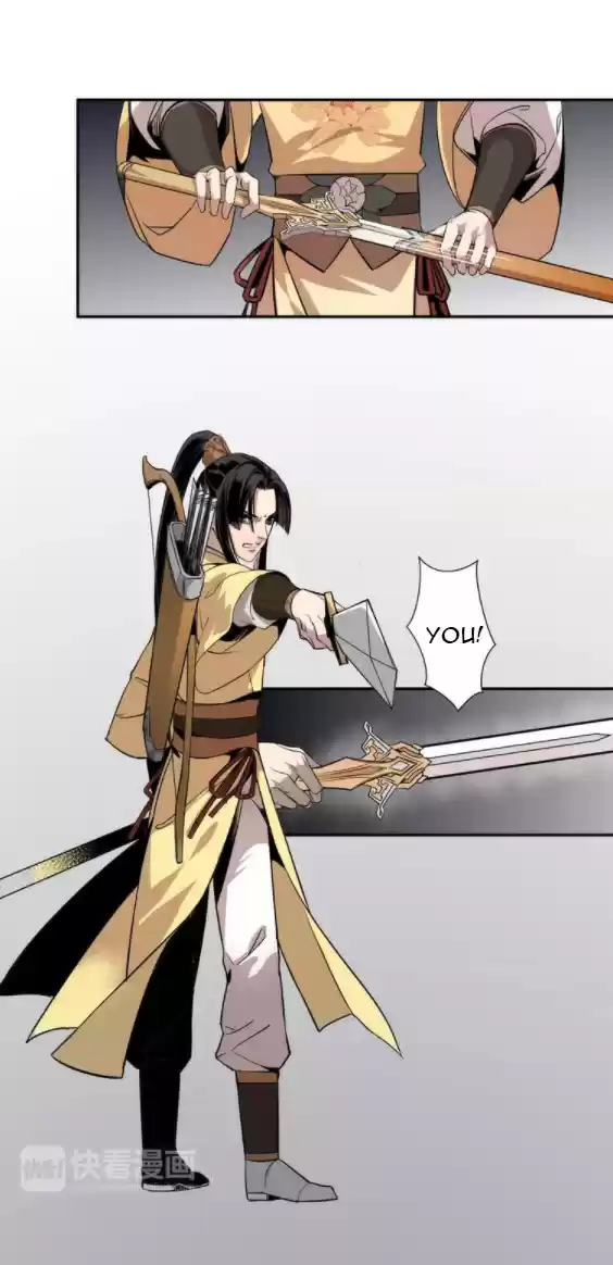 The Grandmaster of Demonic Cultivation Ch. 16