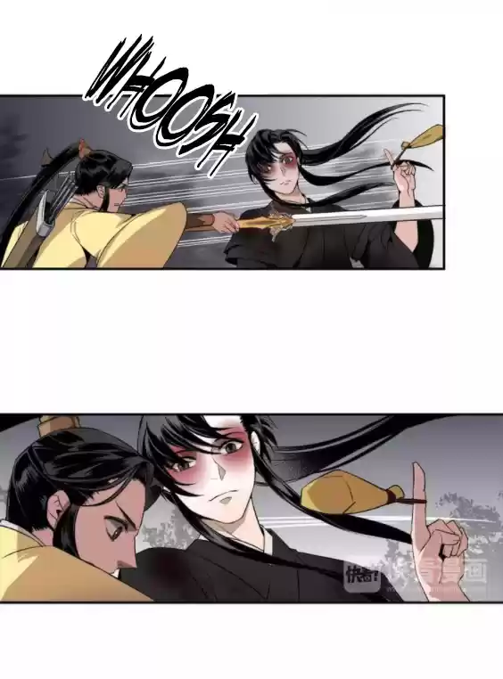 The Grandmaster of Demonic Cultivation Ch. 16