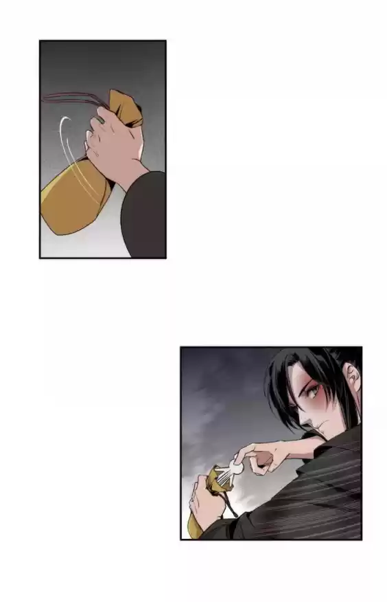 The Grandmaster of Demonic Cultivation Ch. 16