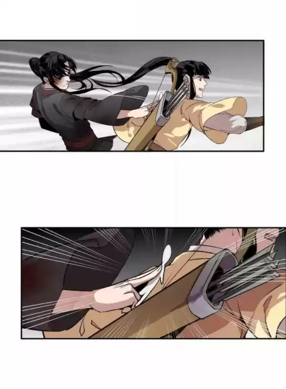 The Grandmaster of Demonic Cultivation Ch. 16