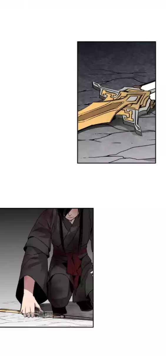 The Grandmaster of Demonic Cultivation Ch. 16