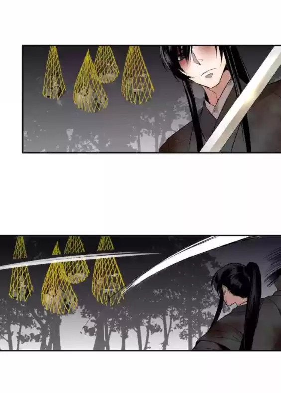 The Grandmaster of Demonic Cultivation Ch. 16