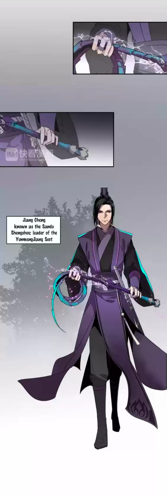The Grandmaster of Demonic Cultivation Ch. 16