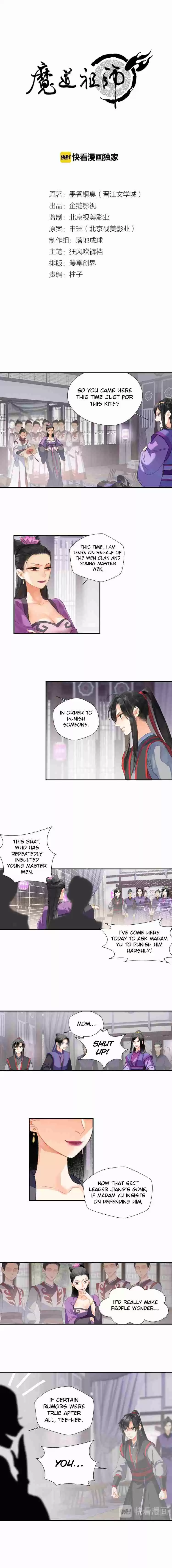 The Grandmaster of Demonic Cultivation Ch. 162