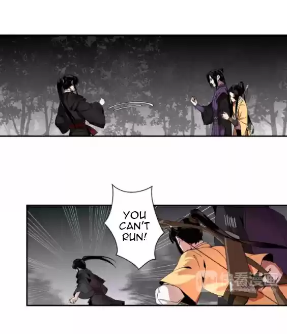 The Grandmaster of Demonic Cultivation Ch. 17