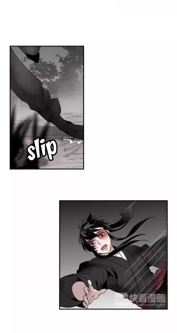 The Grandmaster of Demonic Cultivation Ch. 17