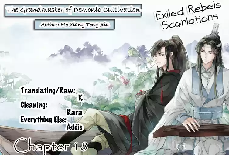 The Grandmaster of Demonic Cultivation Ch. 18