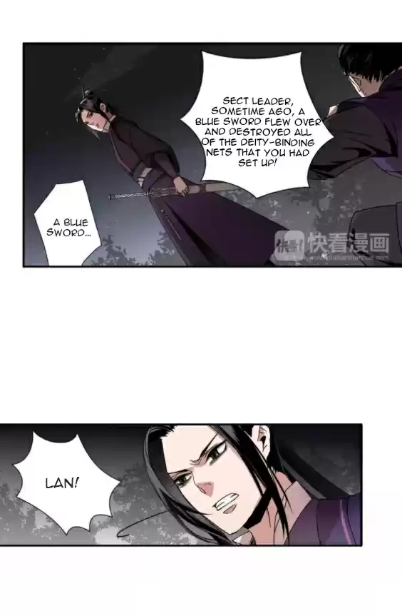 The Grandmaster of Demonic Cultivation Ch. 18