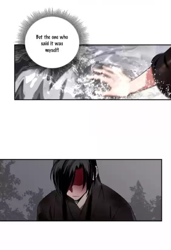 The Grandmaster of Demonic Cultivation Ch. 18