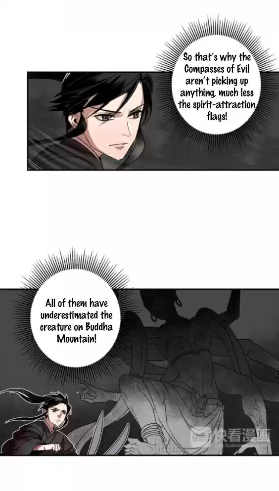 The Grandmaster of Demonic Cultivation Ch. 19