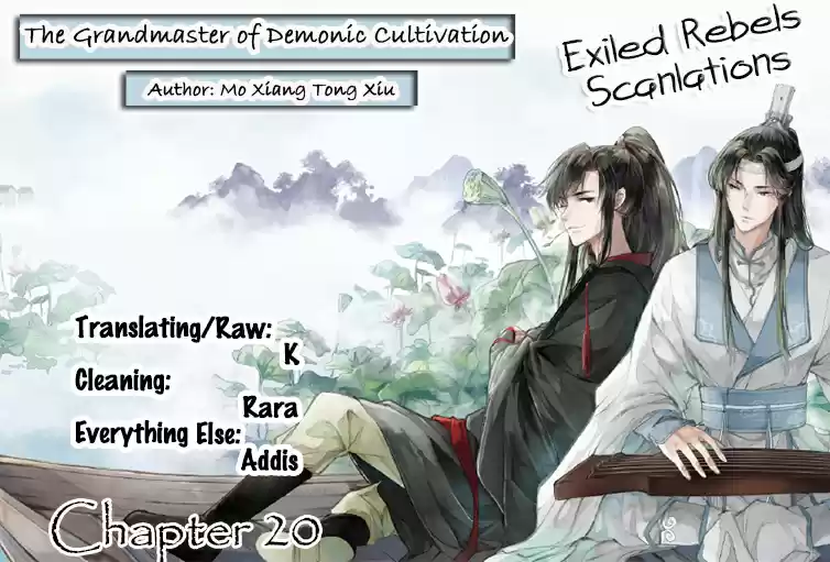 The Grandmaster of Demonic Cultivation Ch. 20