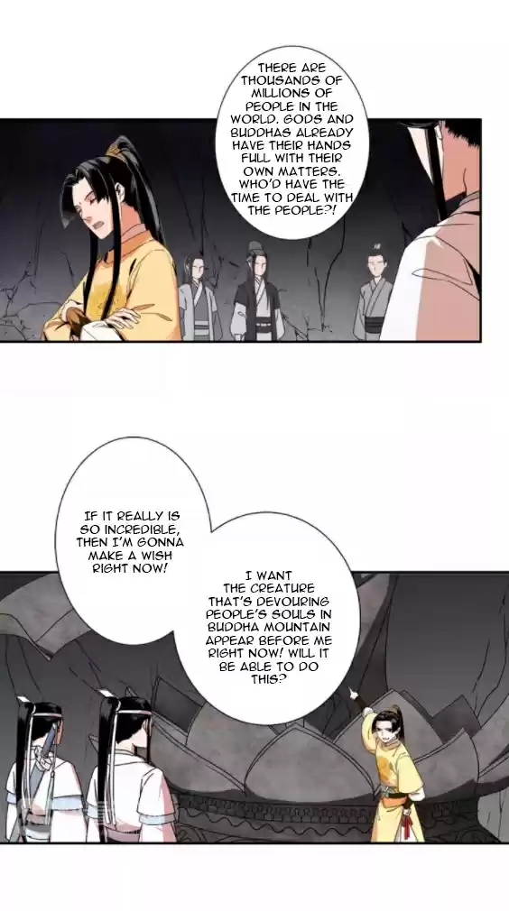 The Grandmaster of Demonic Cultivation Ch. 20