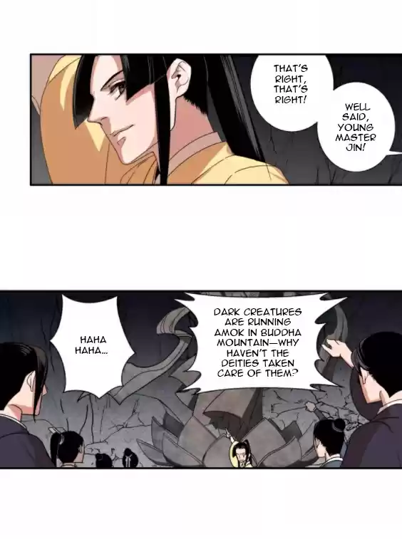 The Grandmaster of Demonic Cultivation Ch. 20