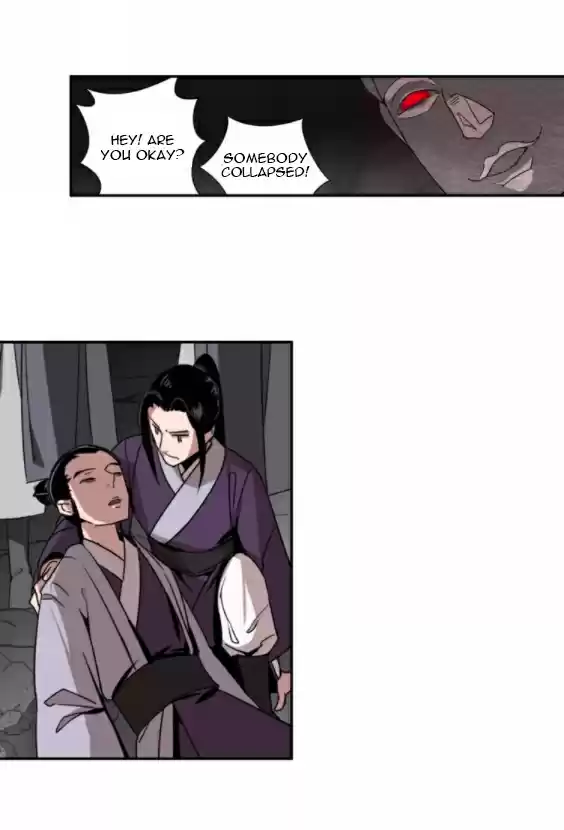 The Grandmaster of Demonic Cultivation Ch. 20