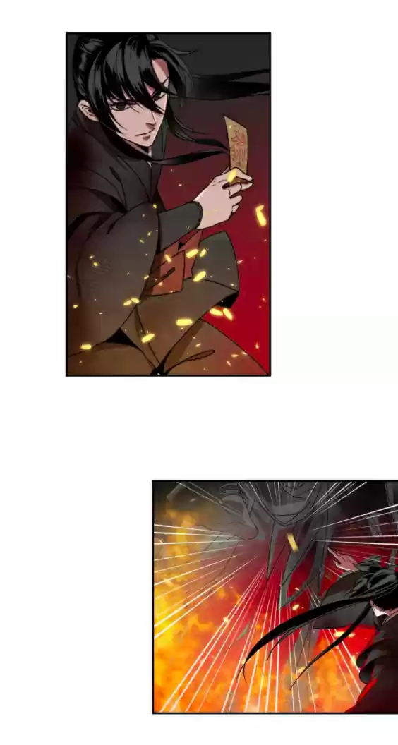 The Grandmaster of Demonic Cultivation Ch. 20