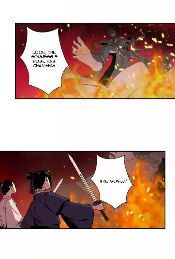 The Grandmaster of Demonic Cultivation Ch. 20