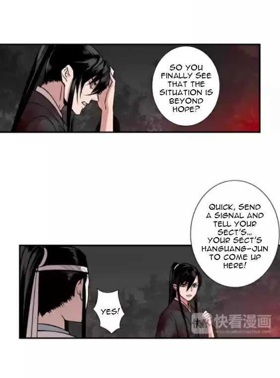 The Grandmaster of Demonic Cultivation Ch. 20