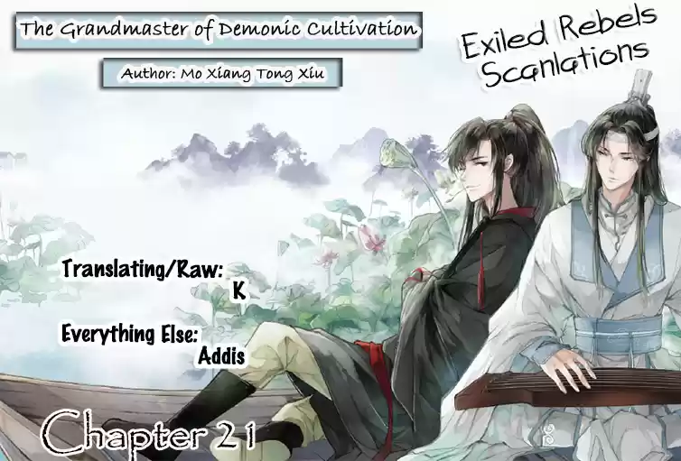 The Grandmaster of Demonic Cultivation Ch. 21