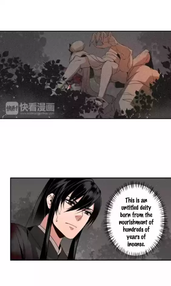 The Grandmaster of Demonic Cultivation Ch. 22