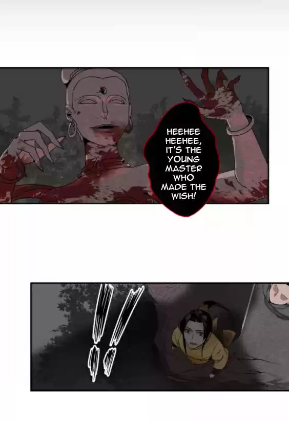 The Grandmaster of Demonic Cultivation Ch. 22