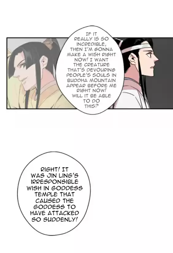 The Grandmaster of Demonic Cultivation Ch. 22