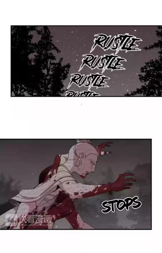 The Grandmaster of Demonic Cultivation Ch. 23