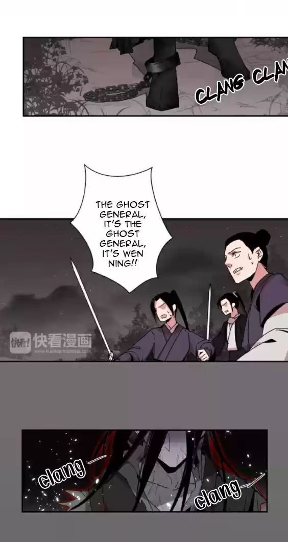 The Grandmaster of Demonic Cultivation Ch. 23