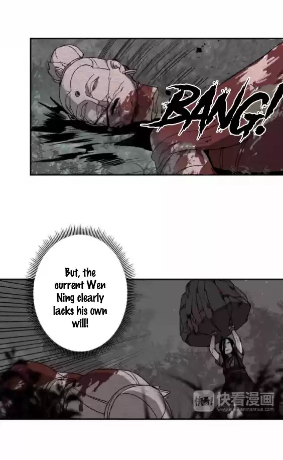 The Grandmaster of Demonic Cultivation Ch. 23