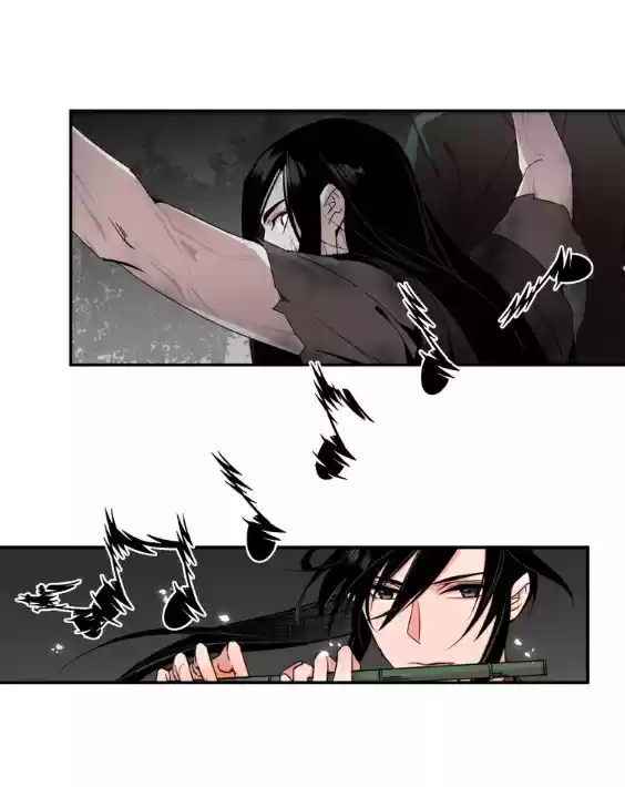 The Grandmaster of Demonic Cultivation Ch. 24