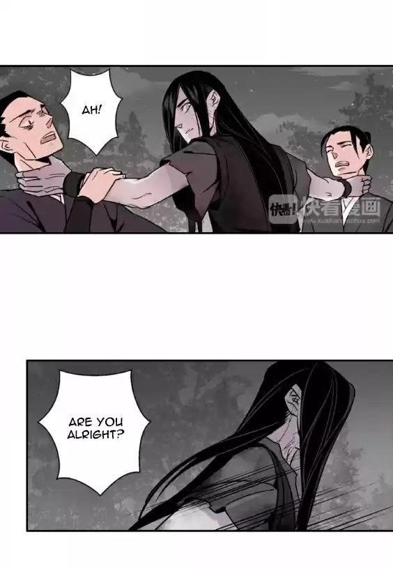 The Grandmaster of Demonic Cultivation Ch. 24