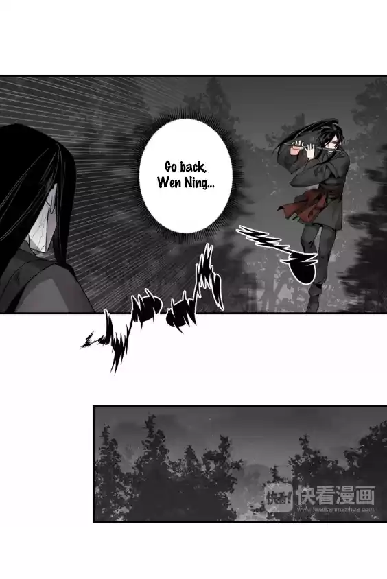 The Grandmaster of Demonic Cultivation Ch. 24