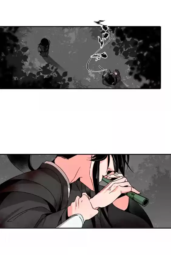 The Grandmaster of Demonic Cultivation Ch. 24