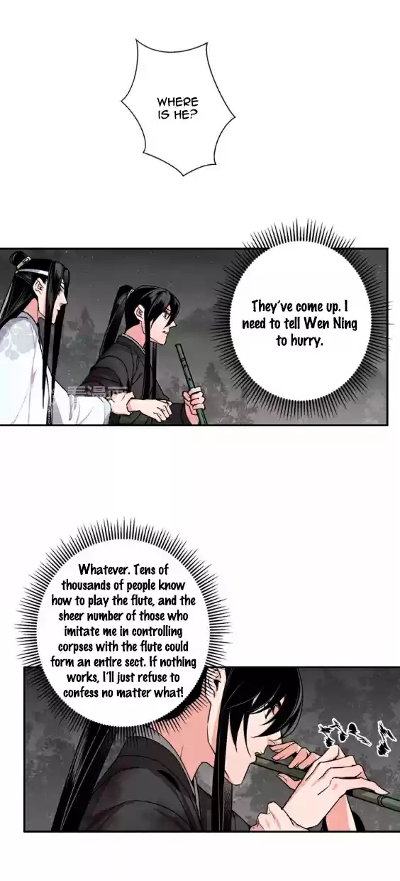 The Grandmaster of Demonic Cultivation Ch. 24